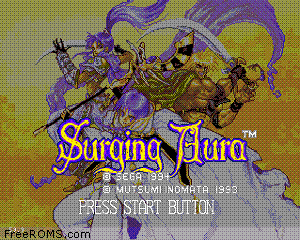 Surging Aura (Japan) Screen Shot 1