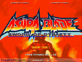 Asura Blade - Sword of Dynasty (Japan) Screen Shot 1