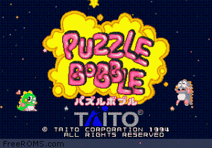 Puzzle Bobble (Japan, B-System) Screen Shot 1