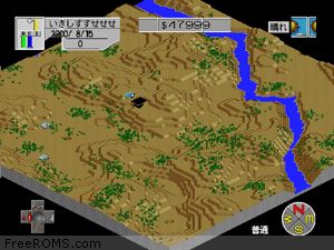 Sim City 2000 Screen Shot 2