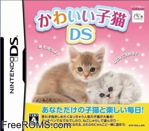 Kawaii Koneko DS Japan Screen Shot 1