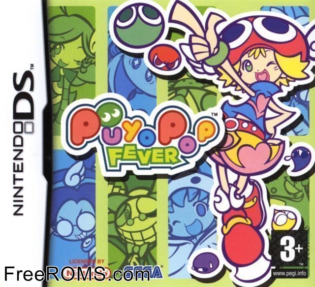 Puyo Pop Fever Screen Shot 1