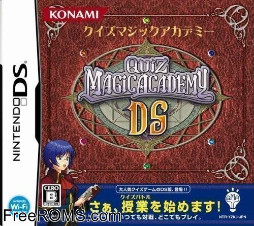 Quiz Magic Academy DS Japan Screen Shot 1