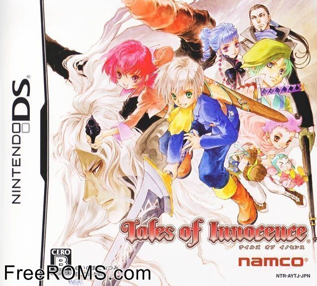 Tales of Innocence Japan Screen Shot 1