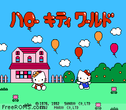 Hello Kitty World Screen Shot 1