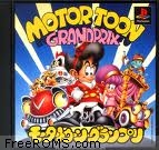 Motor Toon Grand Prix Screen Shot 3