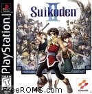 Suikoden II Screen Shot 3