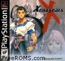 Xenogears (Disc 2) Screen Shot 5