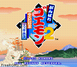 Ganbare Goemon 2 - Kiteretsu Shougun Magginesu Screen Shot 1