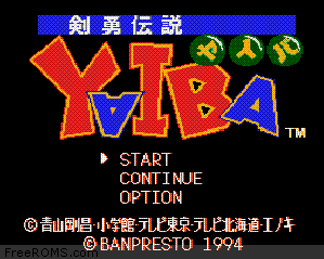 Kenyuu Densetsu Yaiba Screen Shot 1