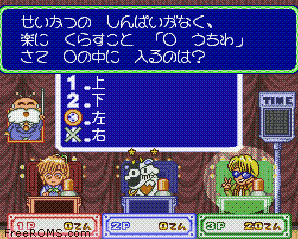 Kingyo Chuuihou! Tobidase Game Gakuen Screen Shot 2