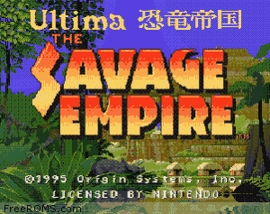 Ultima - Kyouryuu Teikoku Screen Shot 1